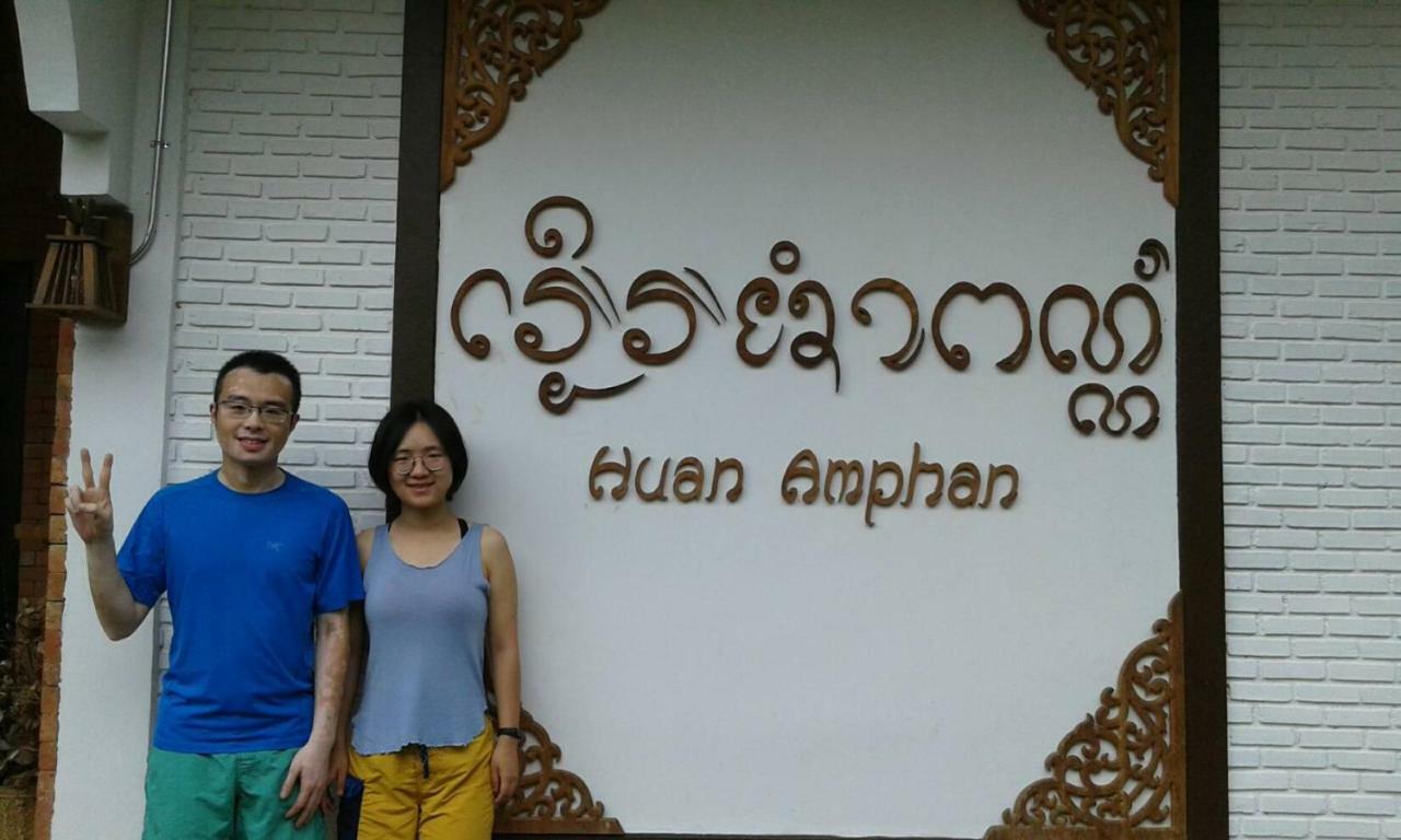 Huan Amphan Chiang Rai Zewnętrze zdjęcie