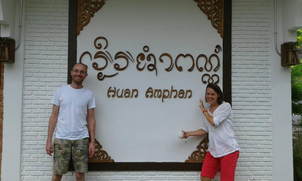 Huan Amphan Chiang Rai Zewnętrze zdjęcie