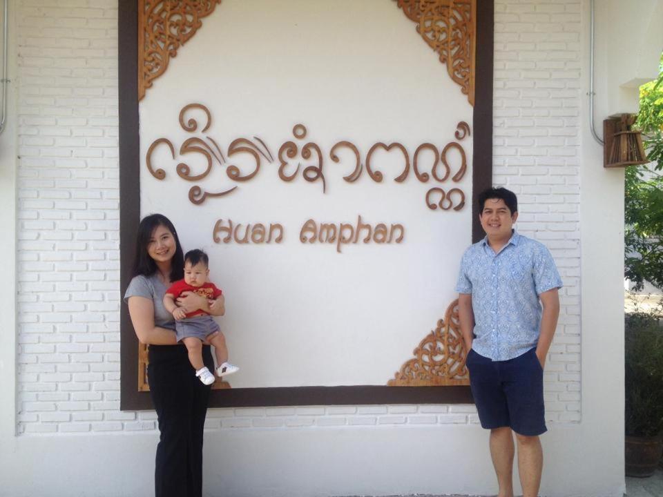 Huan Amphan Chiang Rai Zewnętrze zdjęcie