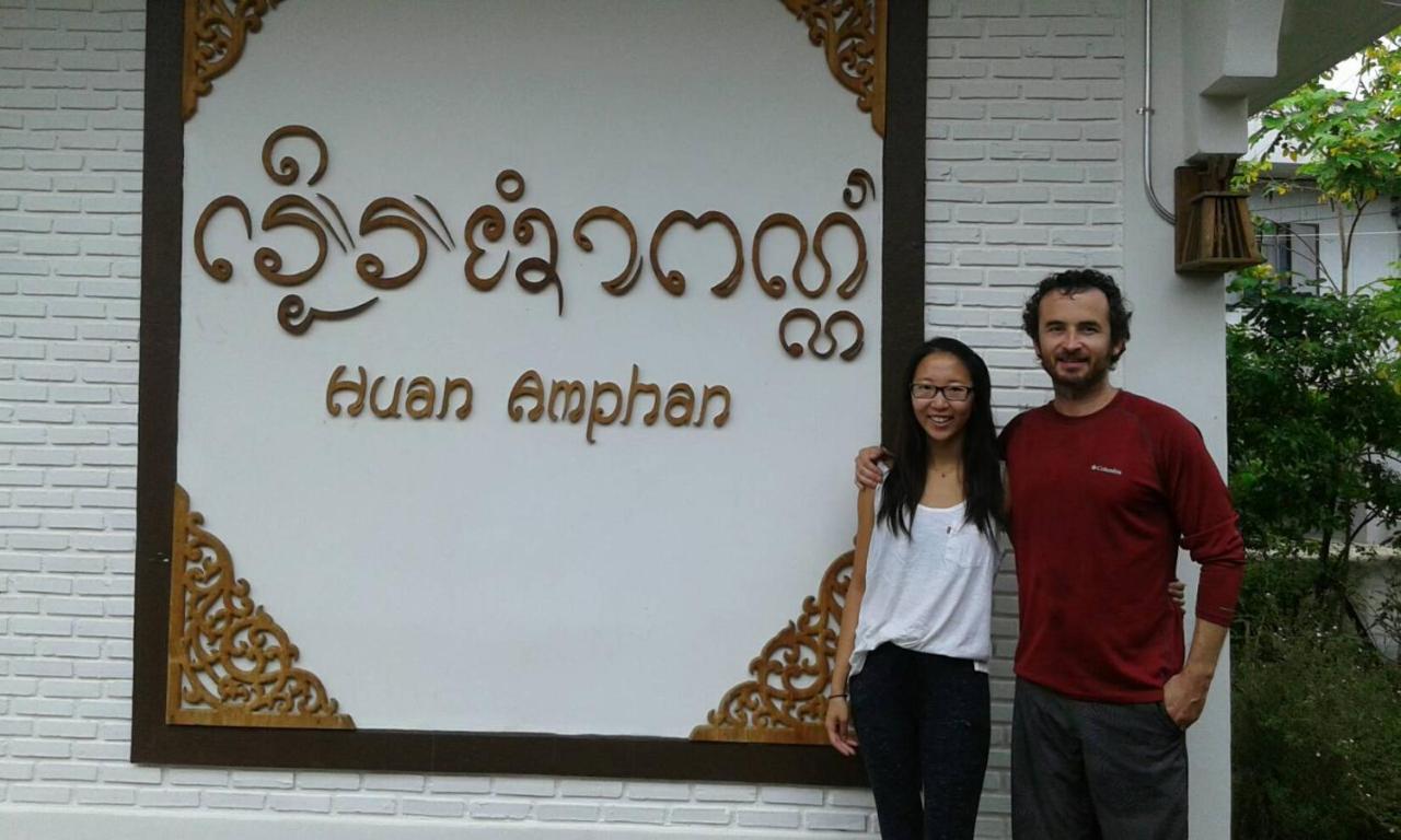 Huan Amphan Chiang Rai Zewnętrze zdjęcie
