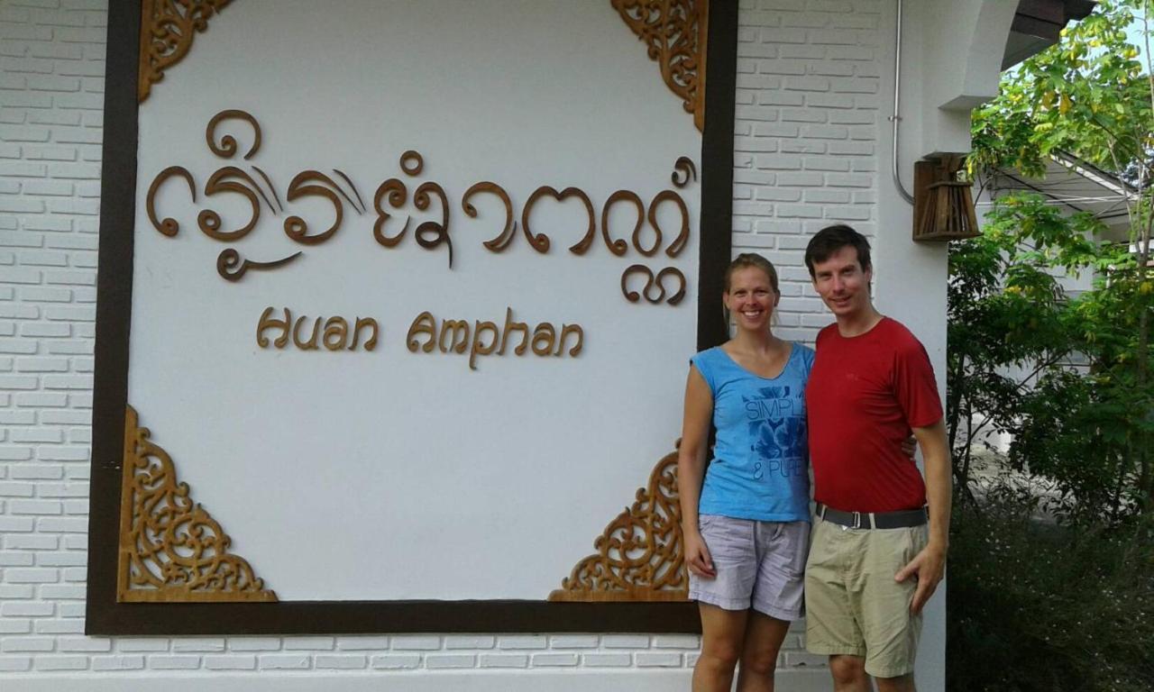 Huan Amphan Chiang Rai Zewnętrze zdjęcie