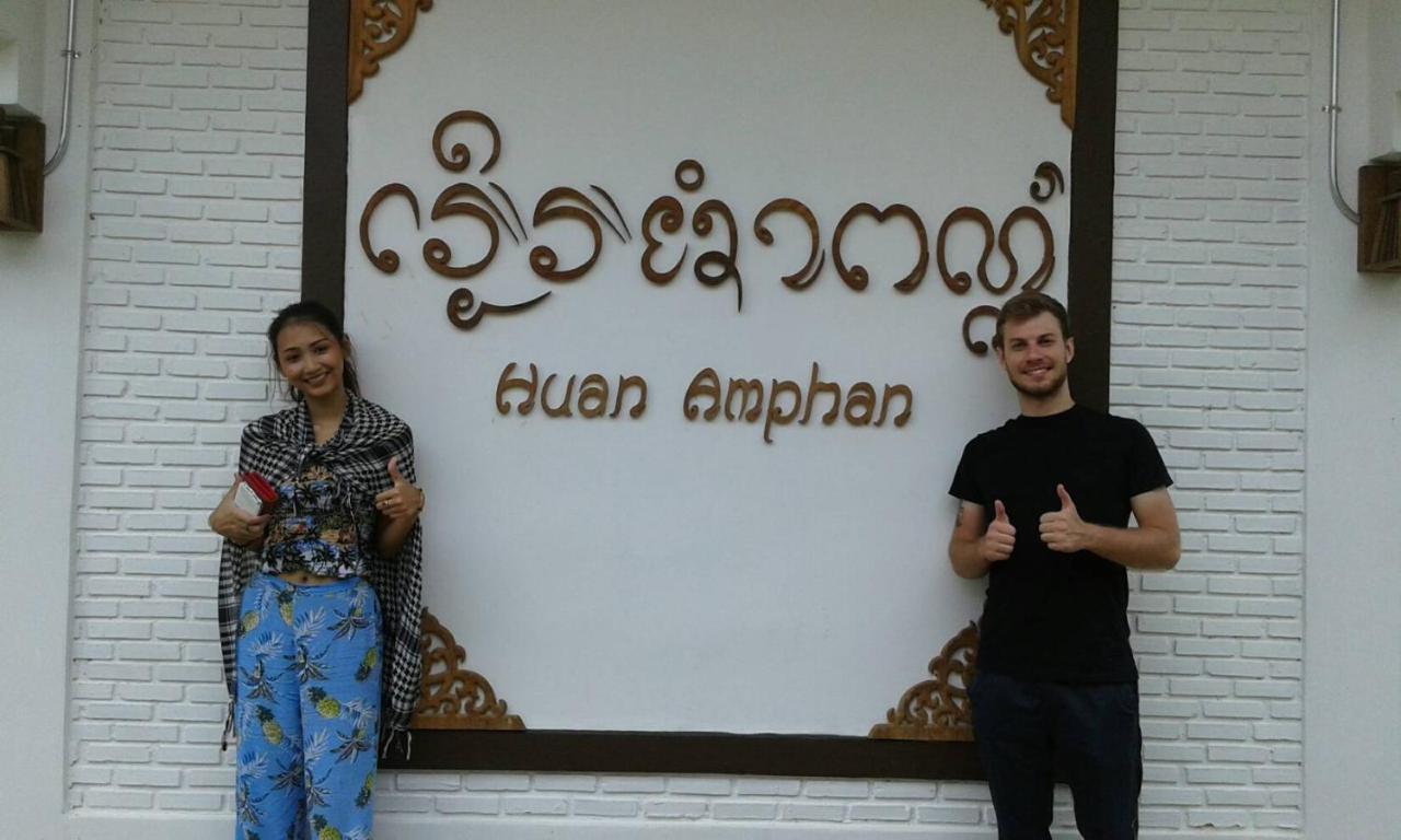 Huan Amphan Chiang Rai Zewnętrze zdjęcie