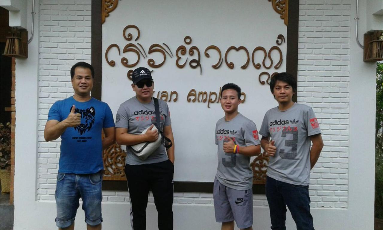 Huan Amphan Chiang Rai Zewnętrze zdjęcie