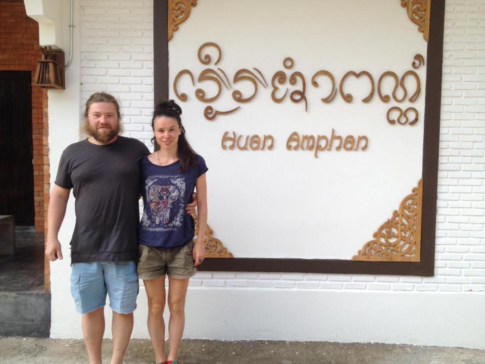 Huan Amphan Chiang Rai Zewnętrze zdjęcie