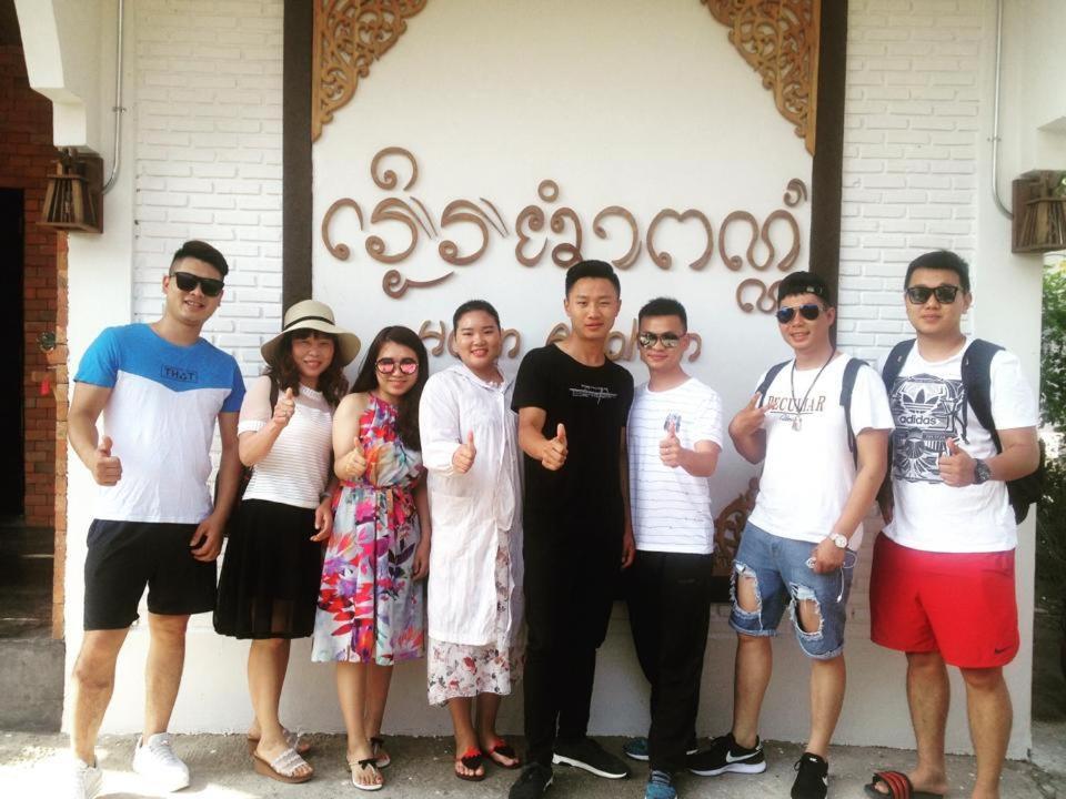 Huan Amphan Chiang Rai Zewnętrze zdjęcie